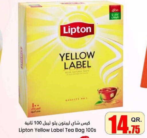 Lipton Tea Bags  in Dana Hypermarket in Qatar - Al Shamal