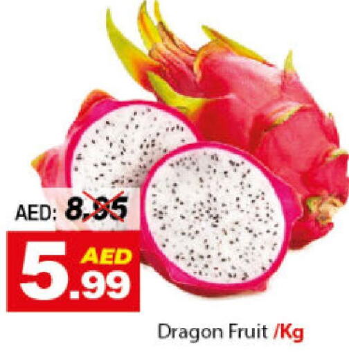  Dragon fruits  in DESERT FRESH MARKET  in UAE - Abu Dhabi