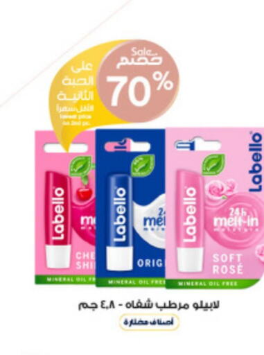 LABELLO Lip Care  in Al-Dawaa Pharmacy in KSA, Saudi Arabia, Saudi - Jubail