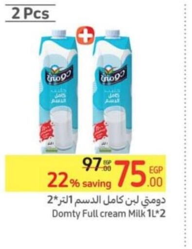 DOMTY Full Cream Milk  in Carrefour  in Egypt - Cairo