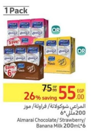 ALMARAI Flavoured Milk  in كارفور in Egypt - القاهرة