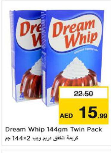 DREAM WHIP Whipping / Cooking Cream  in نستو هايبرماركت in الإمارات العربية المتحدة , الامارات - ٱلْعَيْن‎