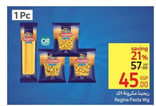  Pasta  in Carrefour  in Egypt - Cairo