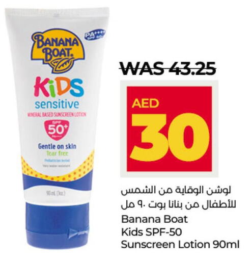  Body Lotion & Cream  in Lulu Hypermarket in UAE - Abu Dhabi