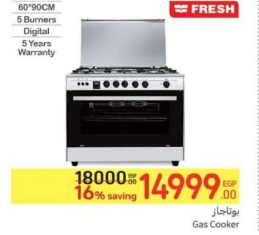 FRESH Gas Cooker/Cooking Range  in Carrefour  in Egypt - Cairo