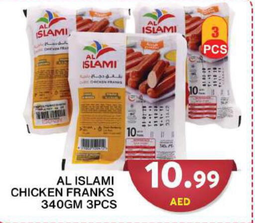 AL ISLAMI Chicken Franks  in Grand Hyper Market in UAE - Dubai
