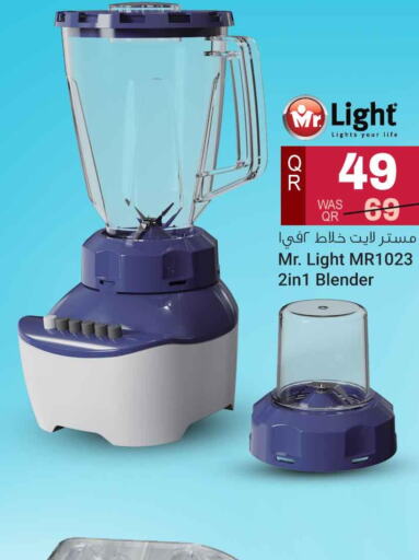 MR. LIGHT Mixer / Grinder  in Safari Hypermarket in Qatar - Al Wakra