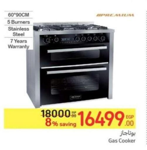  Gas Cooker/Cooking Range  in Carrefour  in Egypt - Cairo