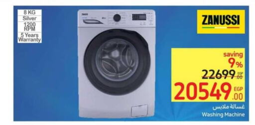 ZANUSSI Washer / Dryer  in Carrefour  in Egypt - Cairo