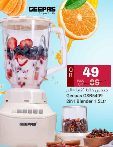 GEEPAS Mixer / Grinder  in Safari Hypermarket in Qatar - Al Wakra
