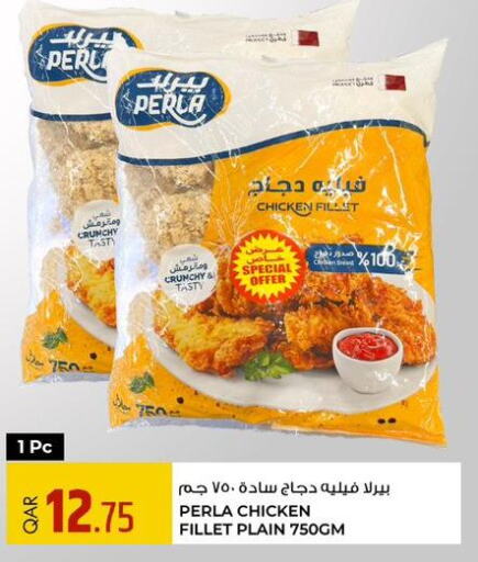  Chicken Fillet  in Rawabi Hypermarkets in Qatar - Doha