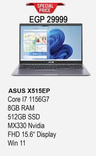 ASUS Laptop  in Fathalla Market  in Egypt - Cairo