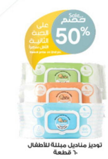 Nivea Shampoo / Conditioner  in Al-Dawaa Pharmacy in KSA, Saudi Arabia, Saudi - Al-Kharj