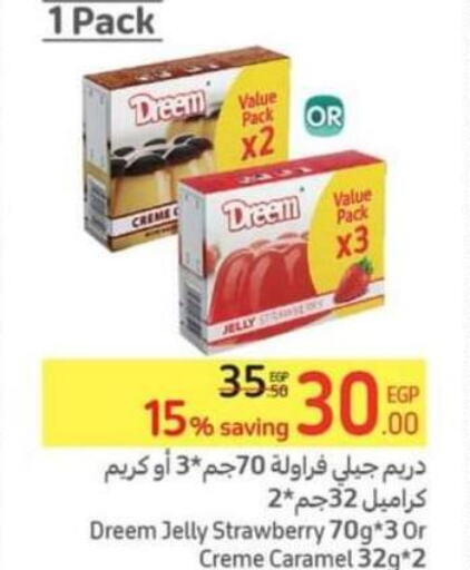 DREEM Jelly  in Carrefour  in Egypt - Cairo