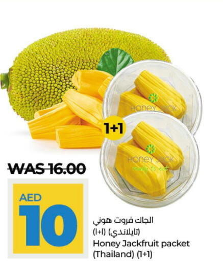  Jack fruit  in Lulu Hypermarket in UAE - Abu Dhabi