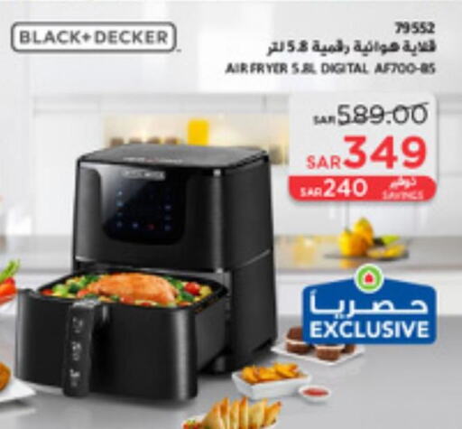 BLACK+DECKER Air Fryer  in SACO in KSA, Saudi Arabia, Saudi - Sakaka
