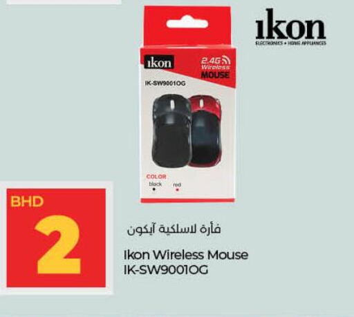 IKON Keyboard / Mouse  in LuLu Hypermarket in Bahrain