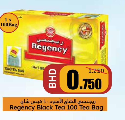  Tea Bags  in Sampaguita in Bahrain