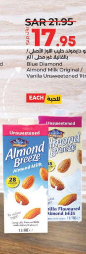 ALMOND BREEZE Flavoured Milk  in LULU Hypermarket in KSA, Saudi Arabia, Saudi - Unayzah