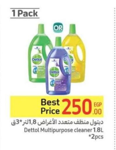 DETTOL General Cleaner  in Carrefour  in Egypt - Cairo