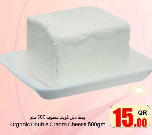  Cream Cheese  in دانة هايبرماركت in قطر - الريان