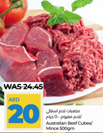  Beef  in لولو هايبرماركت in الإمارات العربية المتحدة , الامارات - ٱلْعَيْن‎