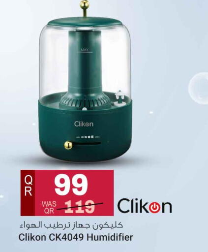 CLIKON Humidifier  in سفاري هايبر ماركت in قطر - الوكرة