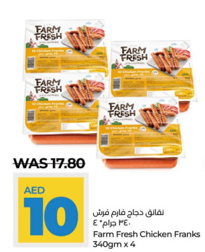 FARM FRESH Chicken Franks  in لولو هايبرماركت in الإمارات العربية المتحدة , الامارات - أبو ظبي