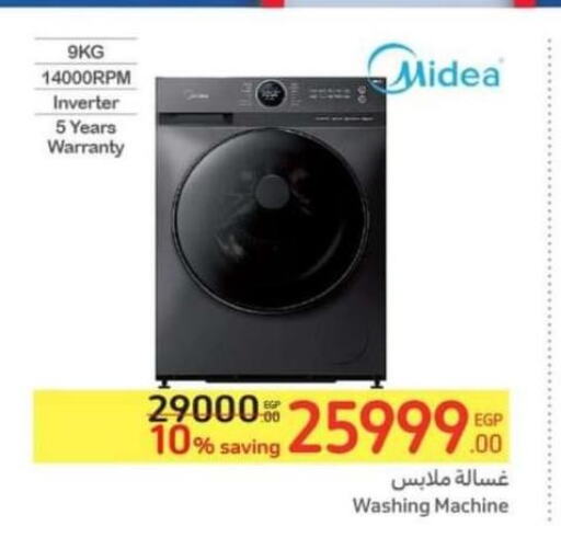 MIDEA Washer / Dryer  in كارفور in Egypt - القاهرة