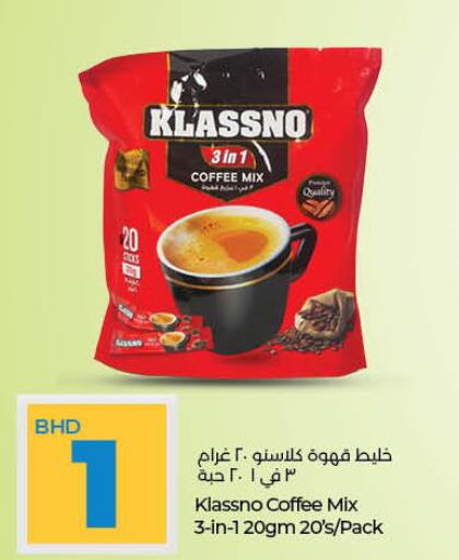 KLASSNO Coffee  in LuLu Hypermarket in Bahrain