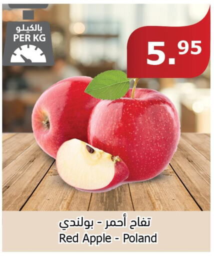  Apples  in Al Raya in KSA, Saudi Arabia, Saudi - Khamis Mushait