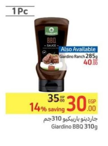  Other Sauce  in Carrefour  in Egypt - Cairo