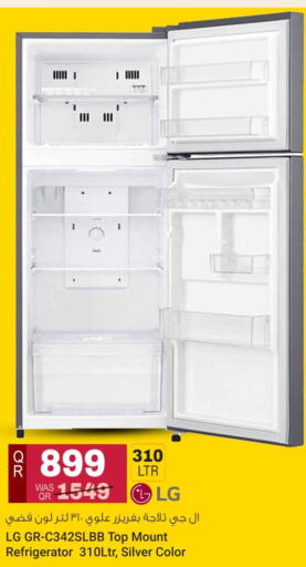 LG Refrigerator  in Safari Hypermarket in Qatar - Al-Shahaniya