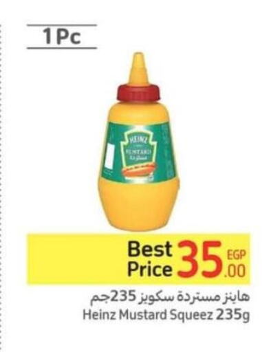 HEINZ   in Carrefour  in Egypt - Cairo