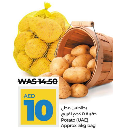  Potato  in Lulu Hypermarket in UAE - Abu Dhabi