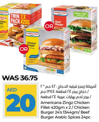 AMERICANA Chicken Burger  in لولو هايبرماركت in الإمارات العربية المتحدة , الامارات - ٱلْعَيْن‎