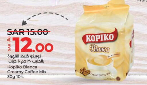 KOPIKO Coffee  in LULU Hypermarket in KSA, Saudi Arabia, Saudi - Hail