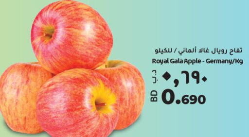  Apples  in LuLu Hypermarket in Bahrain