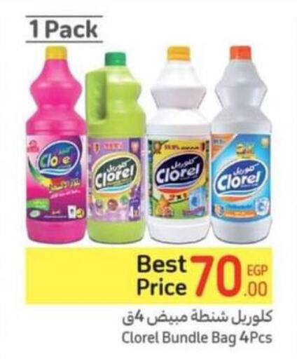  Bleach  in Carrefour  in Egypt - Cairo
