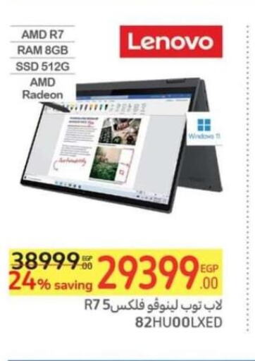 LENOVO Laptop  in Carrefour  in Egypt - Cairo