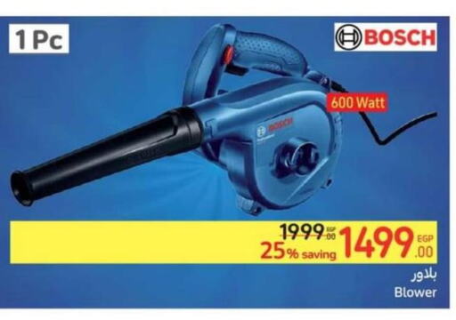 BOSCH   in Carrefour  in Egypt - Cairo