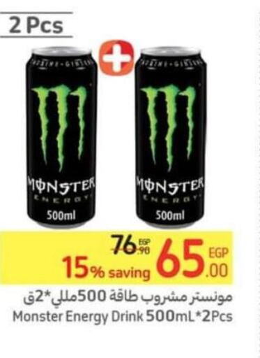 MONSTER ENERGY   in Carrefour  in Egypt - Cairo