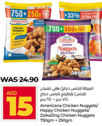 AMERICANA Chicken Nuggets  in Lulu Hypermarket in UAE - Al Ain