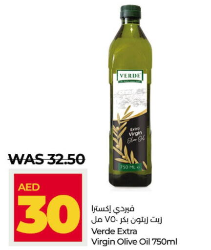  Extra Virgin Olive Oil  in لولو هايبرماركت in الإمارات العربية المتحدة , الامارات - أبو ظبي