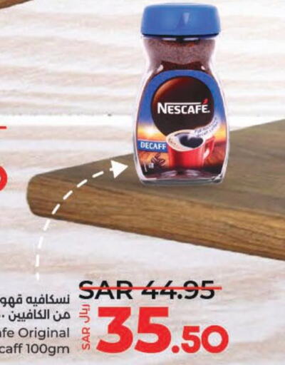 NESCAFE Coffee  in LULU Hypermarket in KSA, Saudi Arabia, Saudi - Tabuk