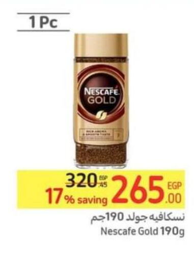 NESCAFE GOLD Coffee  in كارفور in Egypt - القاهرة