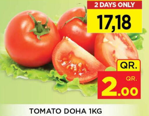  Tomato  in دوحة ستوب انح شوب هايبرماركت in قطر - الوكرة