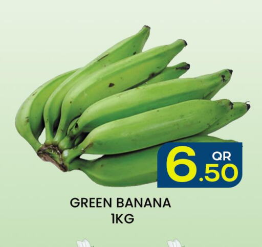  Banana Green  in Majlis Hypermarket in Qatar - Doha