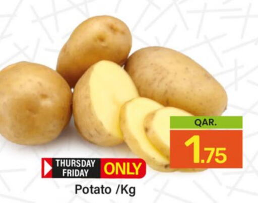  Potato  in باريس هايبرماركت in قطر - الوكرة