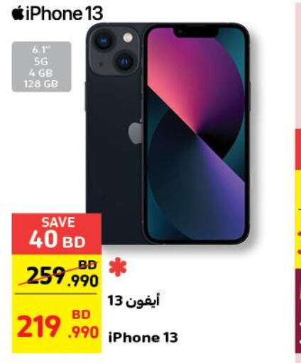 APPLE iPhone 13  in Carrefour in Bahrain